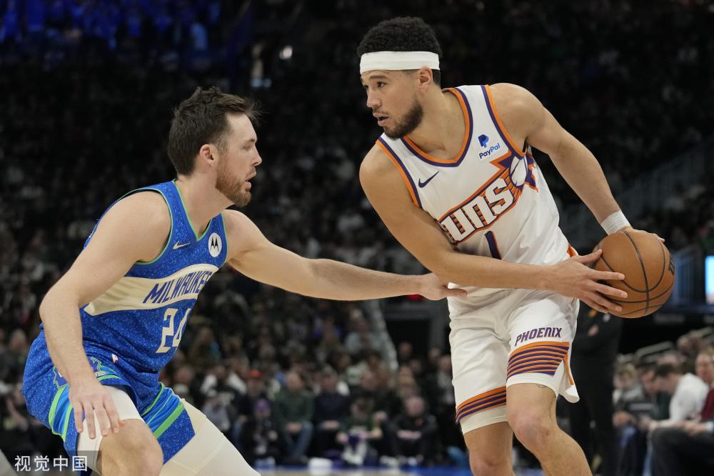 交易背景与 交易背景与